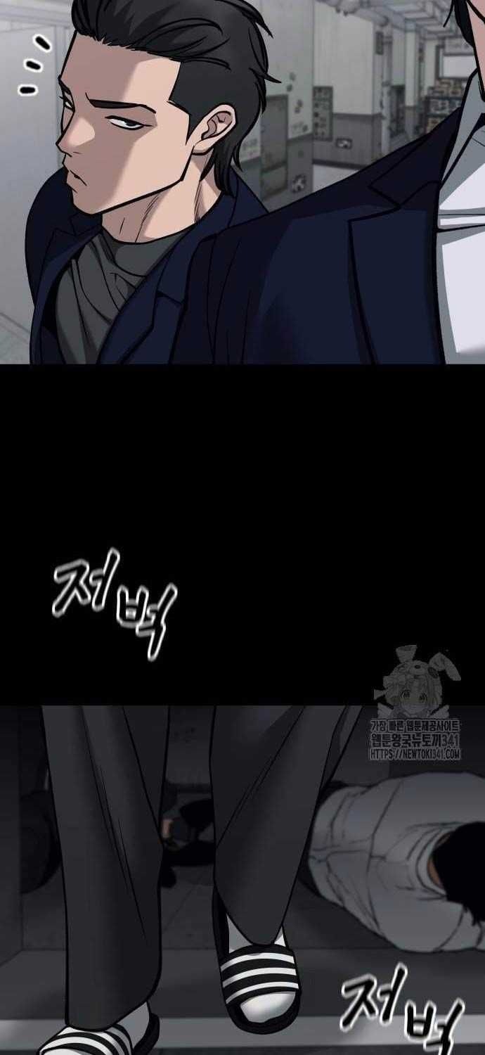 đọc truyện Giang Hồ Thực Thi Công Lý Chương 104.5 ảnh 48 tại Thiên Thai Truyện