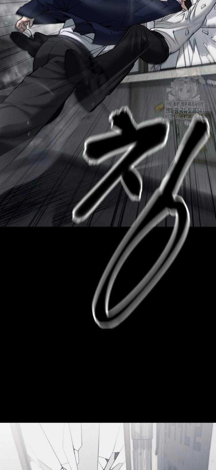 đọc truyện Giang Hồ Thực Thi Công Lý Chương 104.5 ảnh 56 tại Thiên Thai Truyện