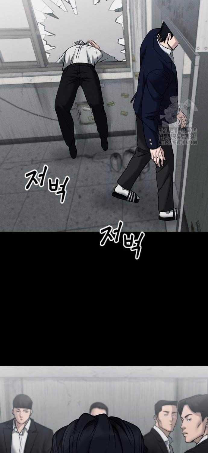 đọc truyện Giang Hồ Thực Thi Công Lý Chương 104.5 ảnh 57 tại Thiên Thai Truyện