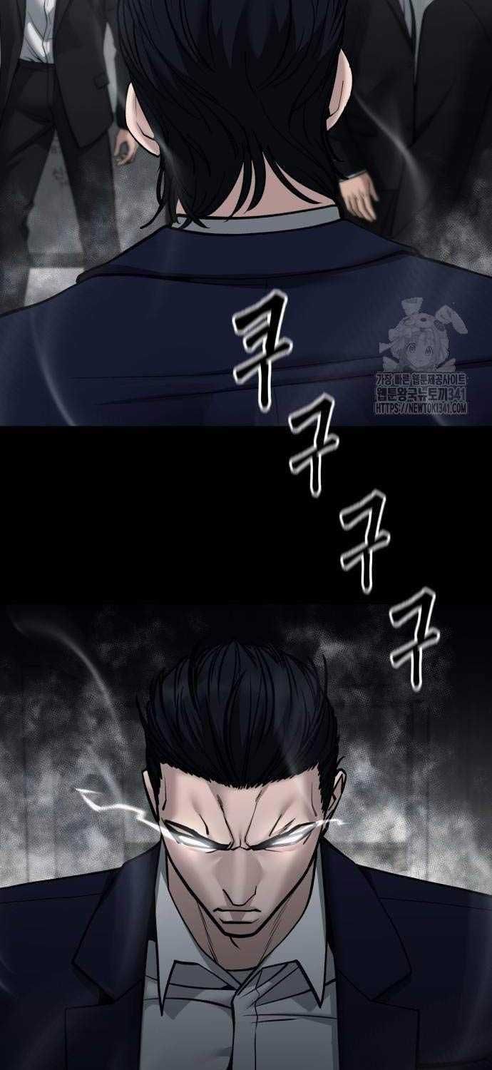 đọc truyện Giang Hồ Thực Thi Công Lý Chương 104.5 ảnh 58 tại Thiên Thai Truyện