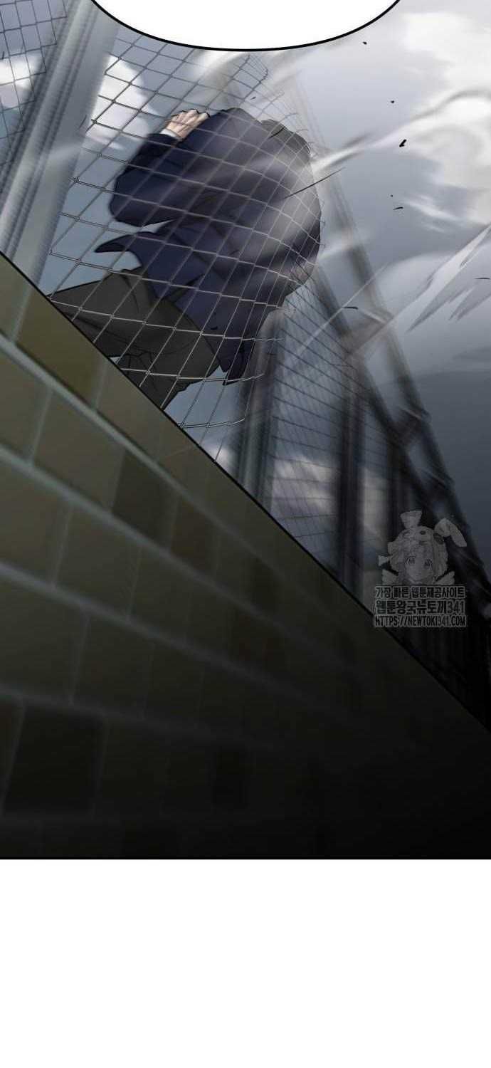 đọc truyện Giang Hồ Thực Thi Công Lý Chương 104.5 ảnh 76 tại Thiên Thai Truyện