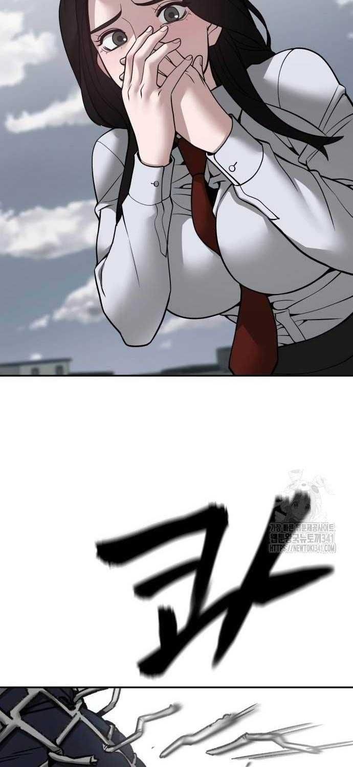 đọc truyện Giang Hồ Thực Thi Công Lý Chương 104.5 ảnh 78 tại Thiên Thai Truyện