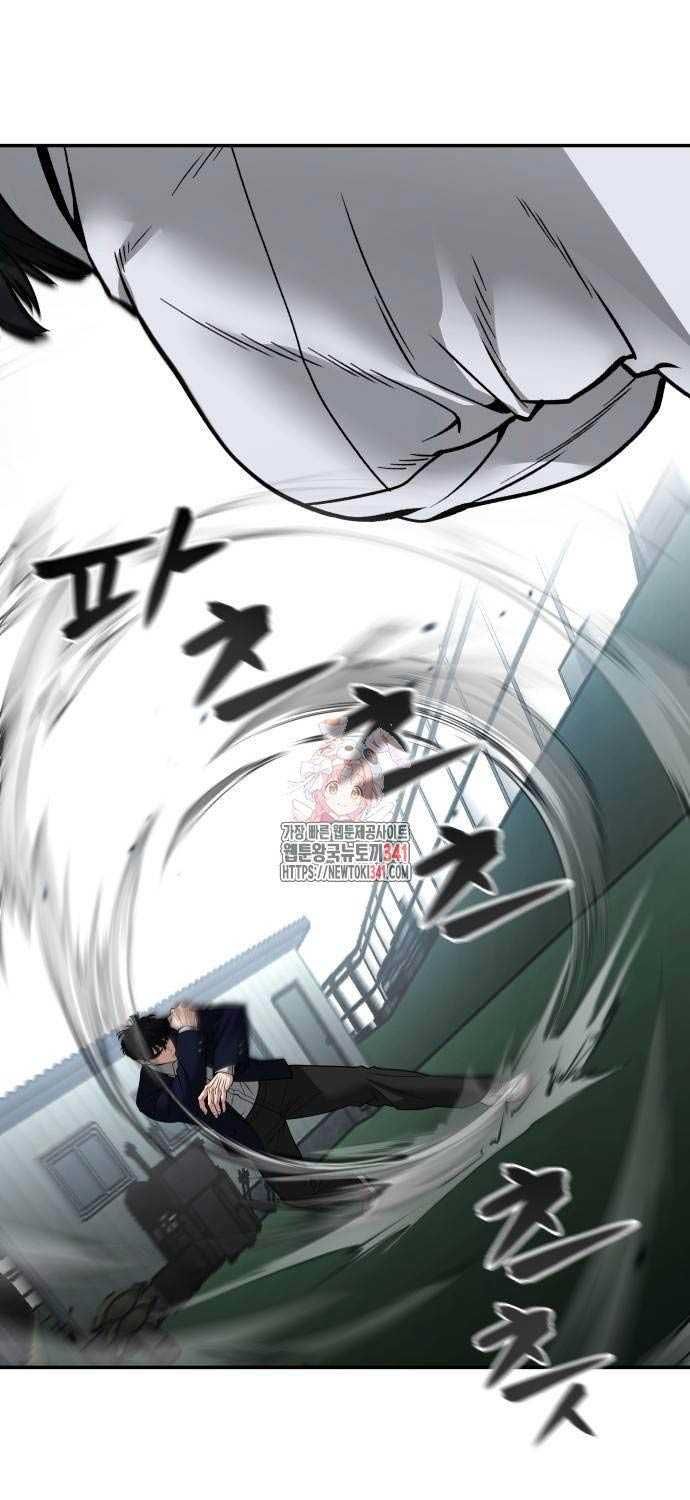 đọc truyện Giang Hồ Thực Thi Công Lý Chương 104 ảnh 4 tại Thiên Thai Truyện