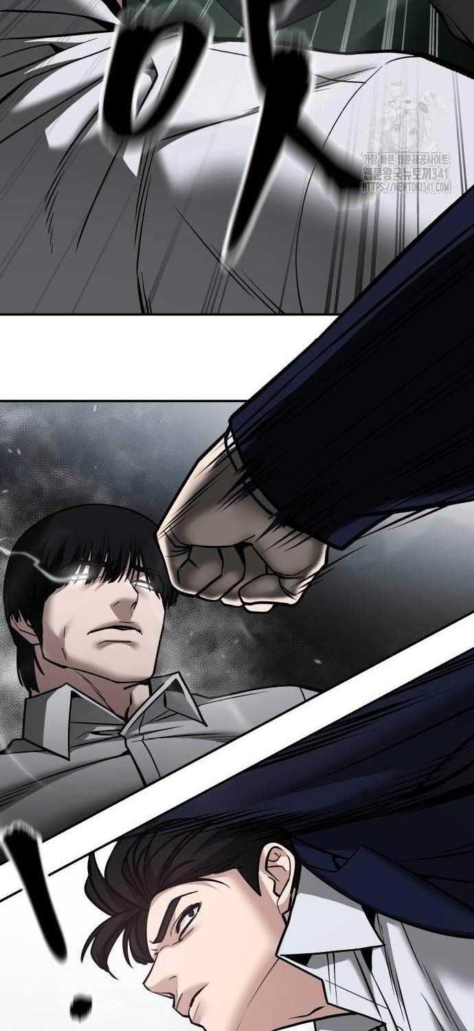 đọc truyện Giang Hồ Thực Thi Công Lý Chương 104 ảnh 22 tại Thiên Thai Truyện