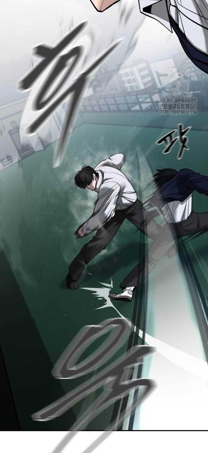 đọc truyện Giang Hồ Thực Thi Công Lý Chương 104 ảnh 23 tại Thiên Thai Truyện