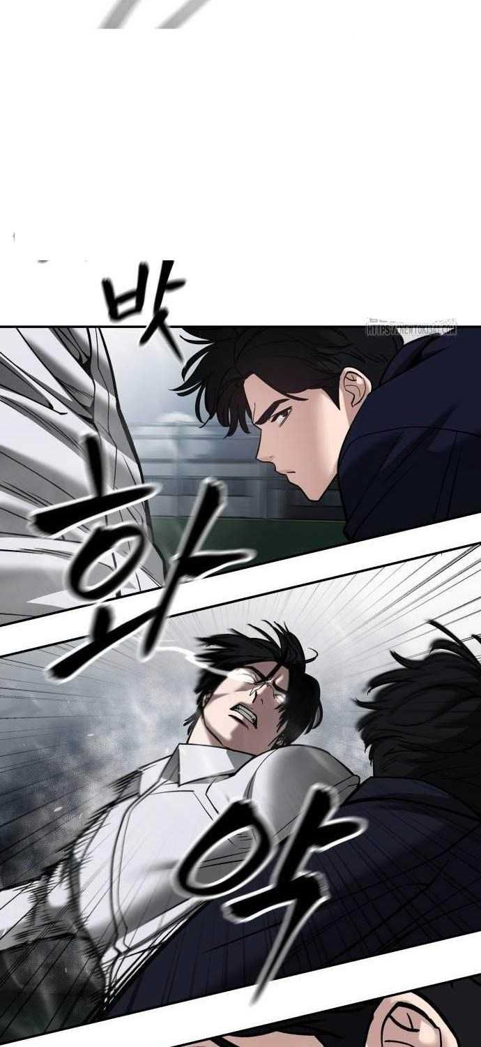 đọc truyện Giang Hồ Thực Thi Công Lý Chương 104 ảnh 24 tại Thiên Thai Truyện