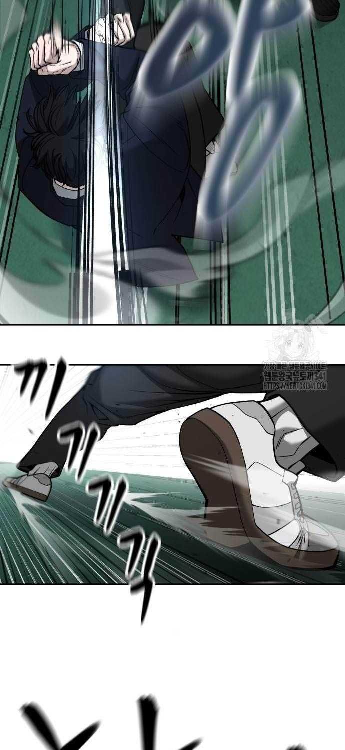 đọc truyện Giang Hồ Thực Thi Công Lý Chương 104 ảnh 27 tại Thiên Thai Truyện