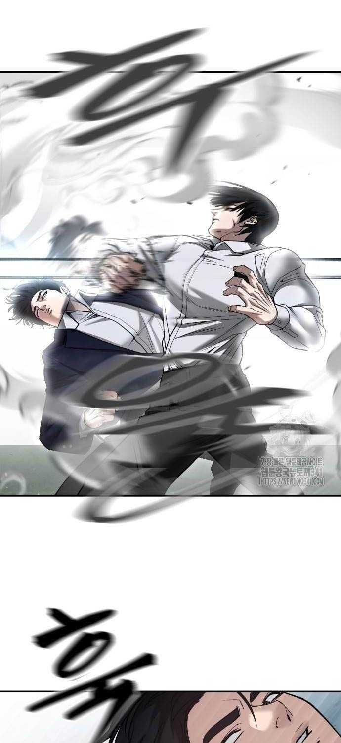 đọc truyện Giang Hồ Thực Thi Công Lý Chương 104 ảnh 29 tại Thiên Thai Truyện