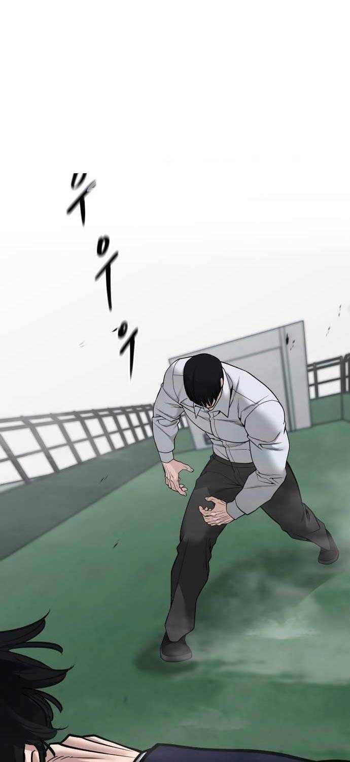 đọc truyện Giang Hồ Thực Thi Công Lý Chương 104 ảnh 5 tại Thiên Thai Truyện