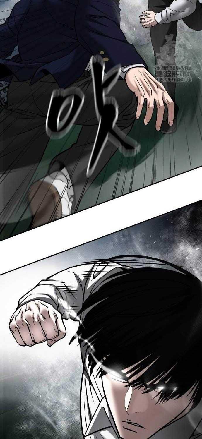 đọc truyện Giang Hồ Thực Thi Công Lý Chương 104 ảnh 37 tại Thiên Thai Truyện