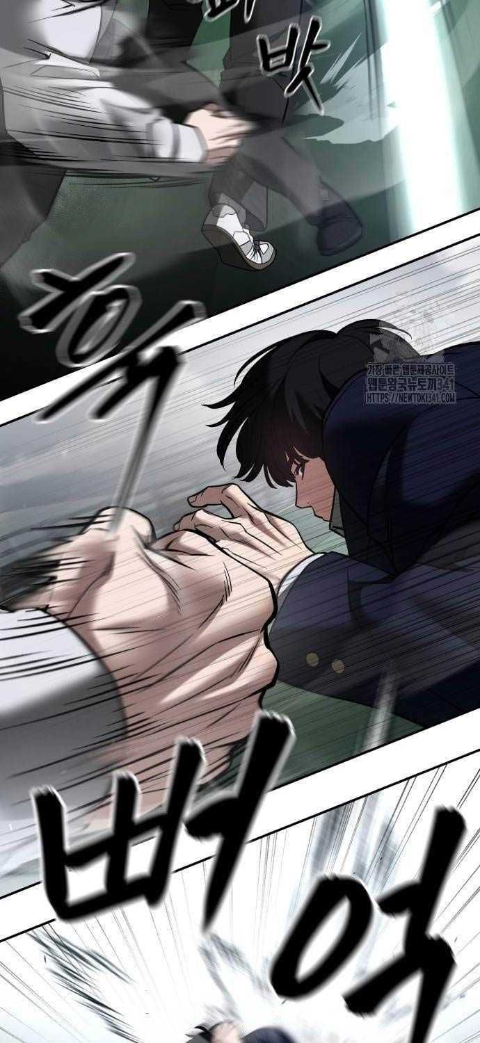 đọc truyện Giang Hồ Thực Thi Công Lý Chương 104 ảnh 40 tại Thiên Thai Truyện