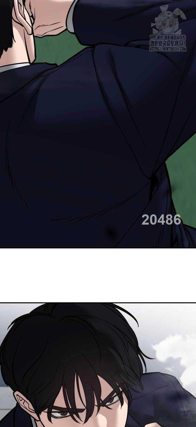 đọc truyện Giang Hồ Thực Thi Công Lý Chương 104 ảnh 6 tại Thiên Thai Truyện