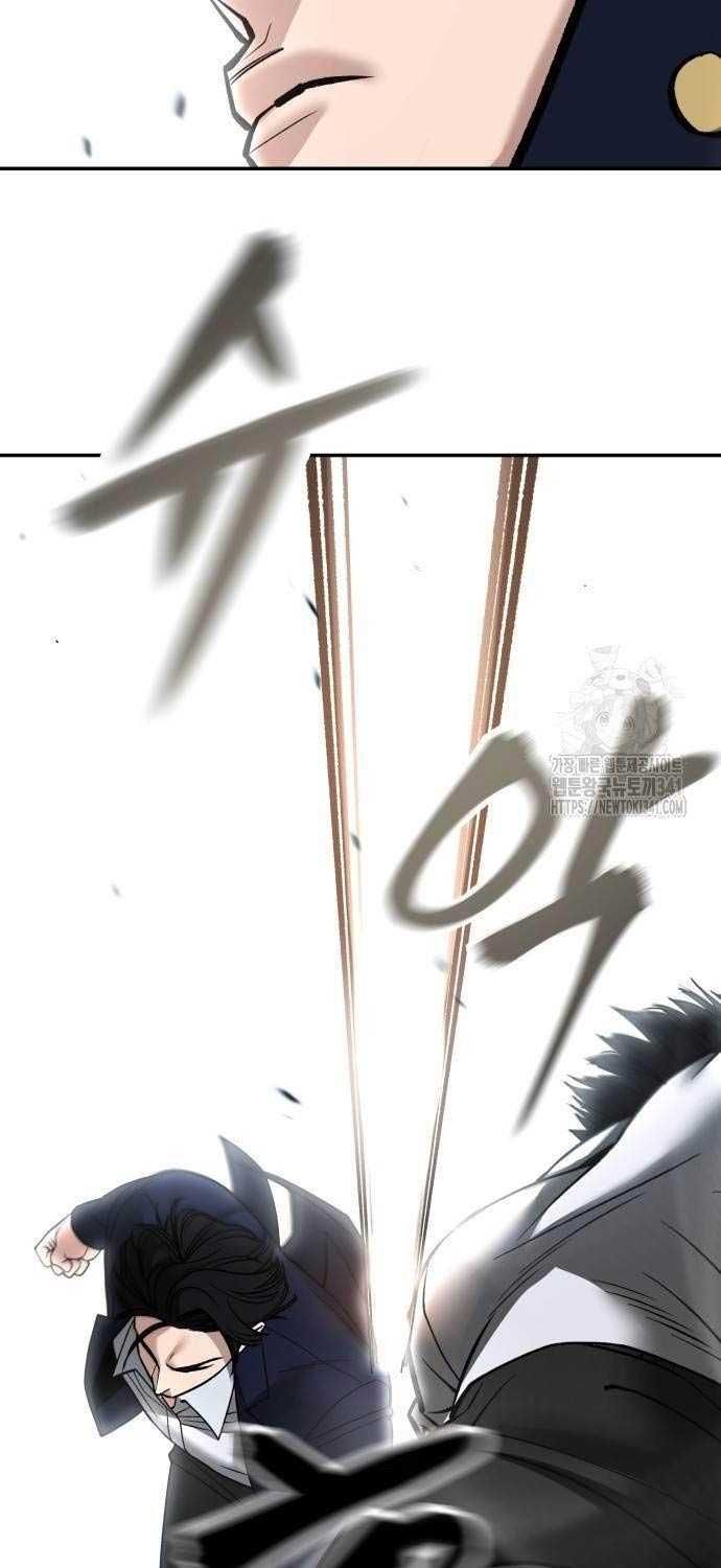 đọc truyện Giang Hồ Thực Thi Công Lý Chương 104 ảnh 42 tại Thiên Thai Truyện