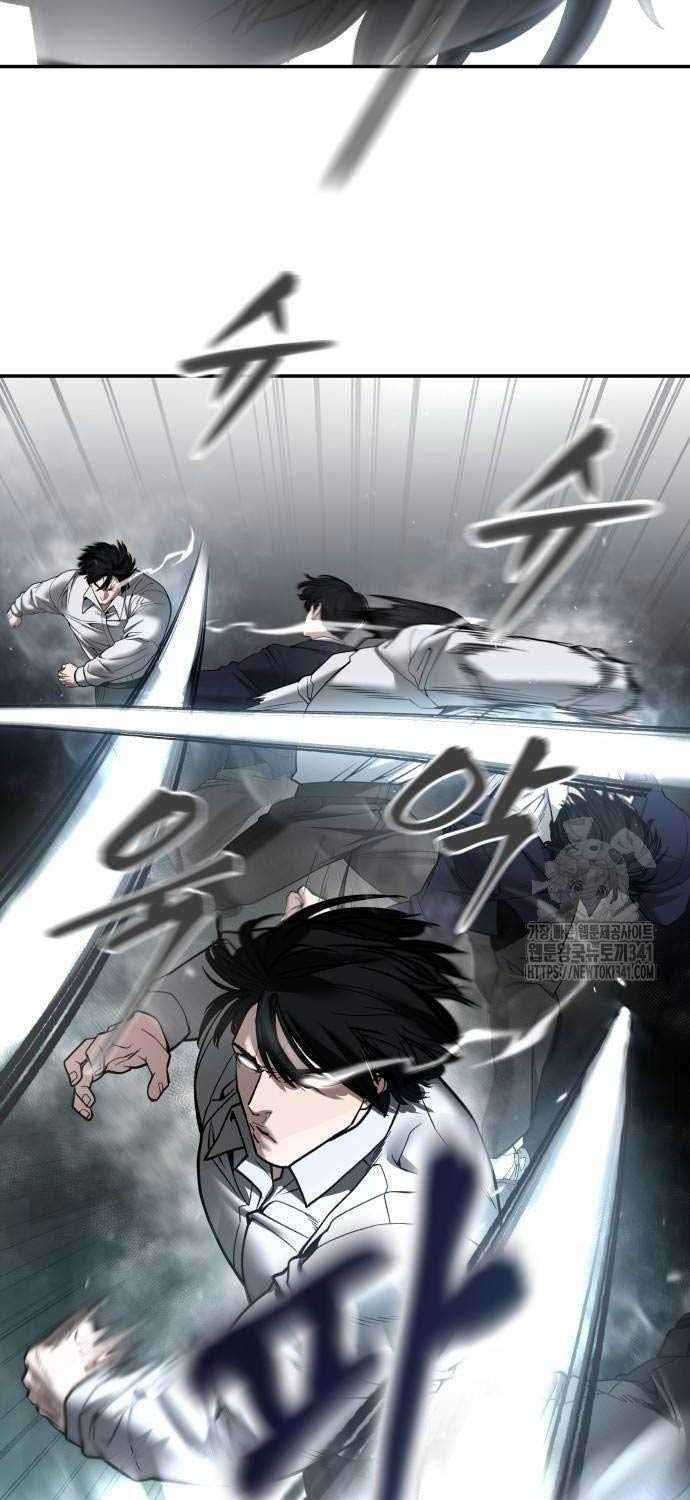 đọc truyện Giang Hồ Thực Thi Công Lý Chương 104 ảnh 44 tại Thiên Thai Truyện