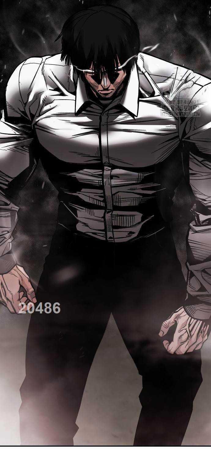 đọc truyện Giang Hồ Thực Thi Công Lý Chương 104 ảnh 8 tại Thiên Thai Truyện