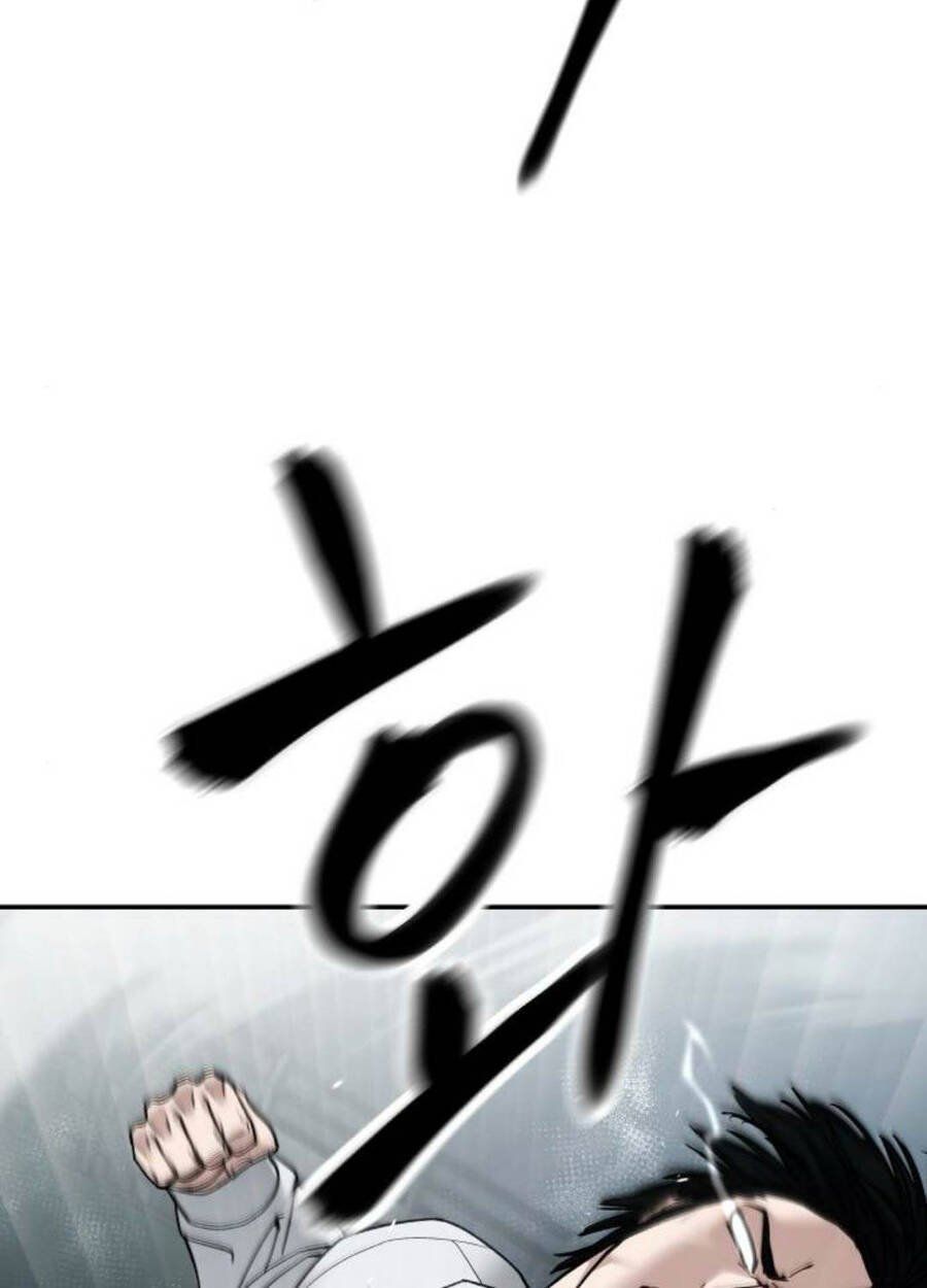 đọc truyện Giang Hồ Thực Thi Công Lý Chương 105 ảnh 5 tại Thiên Thai Truyện