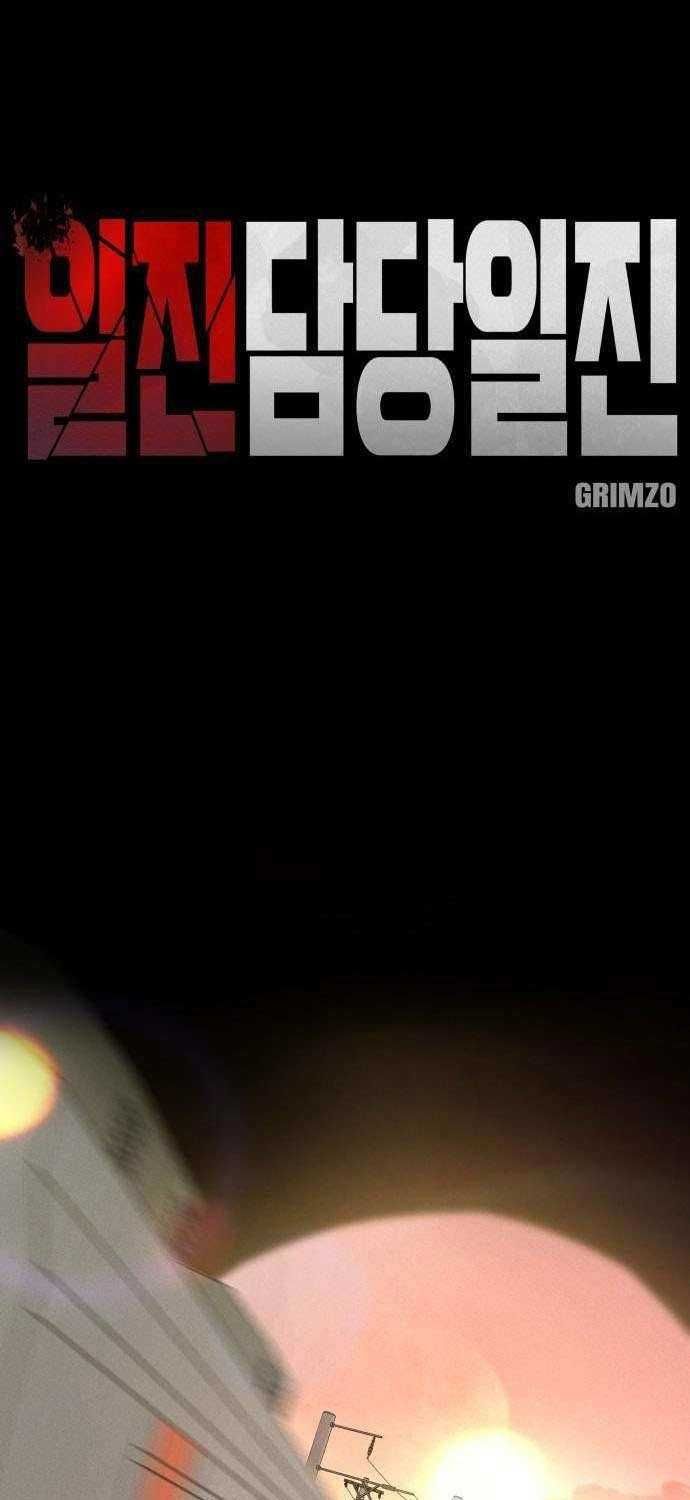 đọc truyện Giang Hồ Thực Thi Công Lý Chương 106 ảnh 4 tại Thiên Thai Truyện