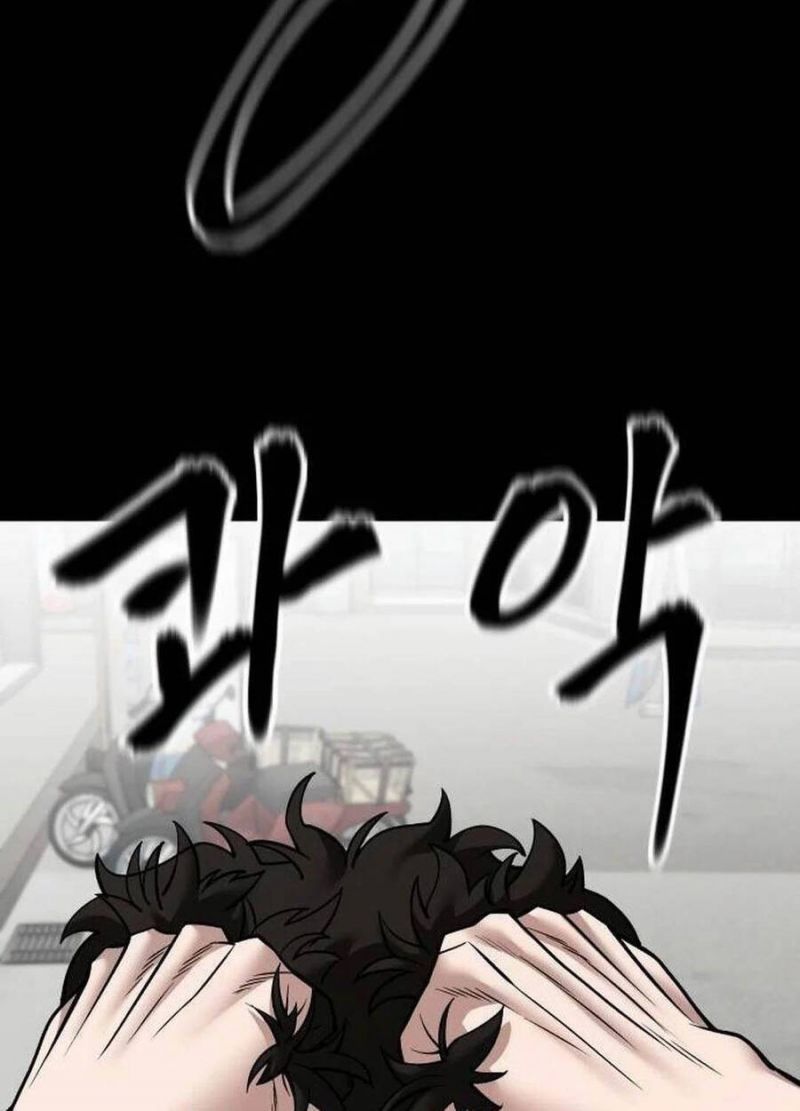 đọc truyện Giang Hồ Thực Thi Công Lý Chương 107.5 ảnh 14 tại Thiên Thai Truyện