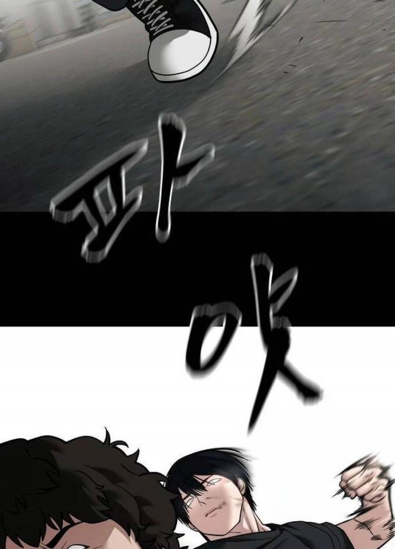 đọc truyện Giang Hồ Thực Thi Công Lý Chương 107.5 ảnh 5 tại Thiên Thai Truyện