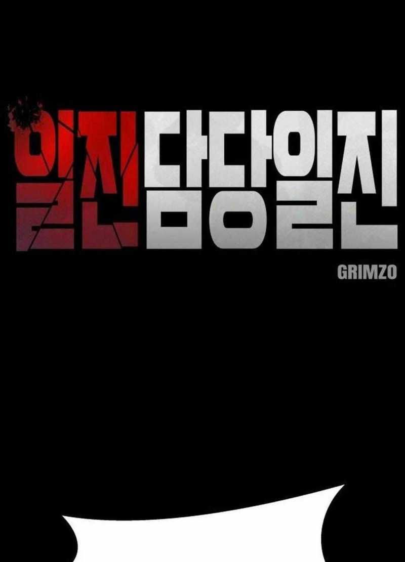 đọc truyện Giang Hồ Thực Thi Công Lý Chương 107 ảnh 4 tại Thiên Thai Truyện