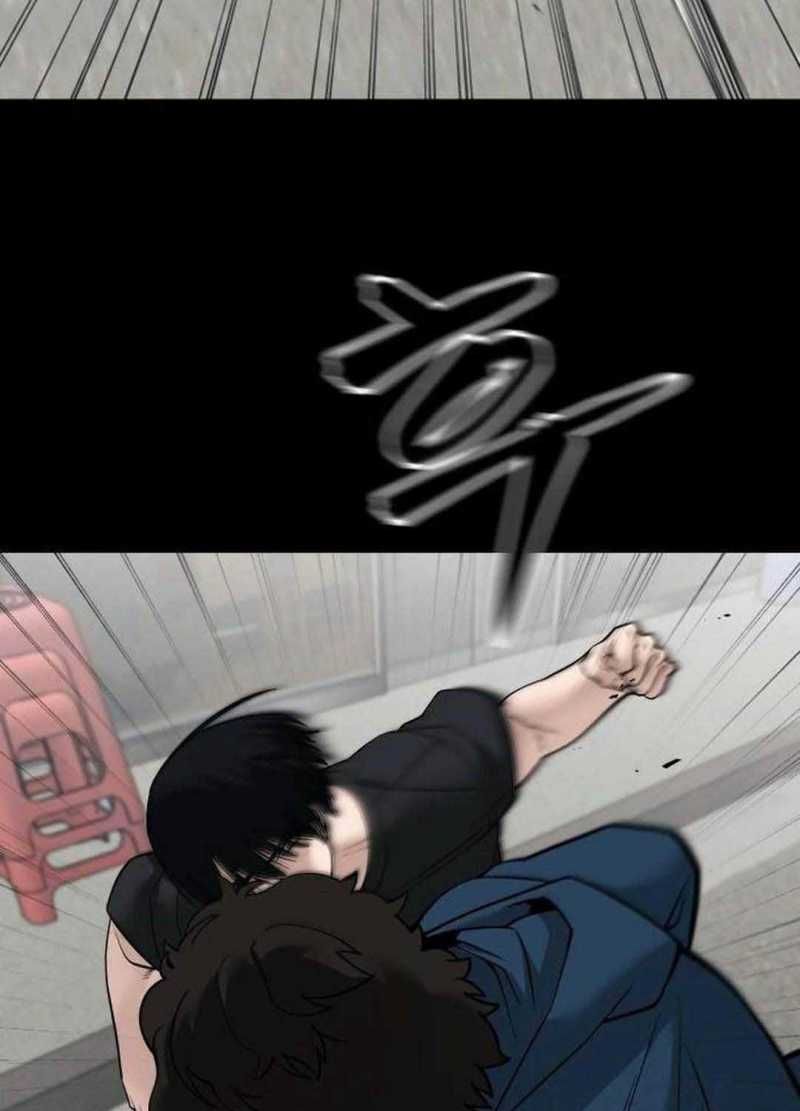 đọc truyện Giang Hồ Thực Thi Công Lý Chương 107 ảnh 73 tại Thiên Thai Truyện