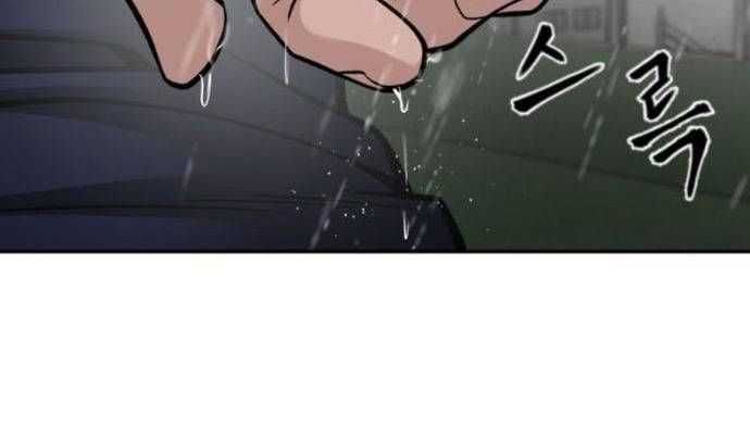 đọc truyện Giang Hồ Thực Thi Công Lý Chương 109 ảnh 104 tại Thiên Thai Truyện