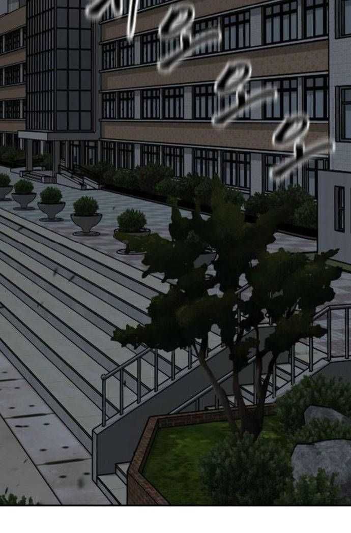 đọc truyện Giang Hồ Thực Thi Công Lý Chương 109 ảnh 118 tại Thiên Thai Truyện