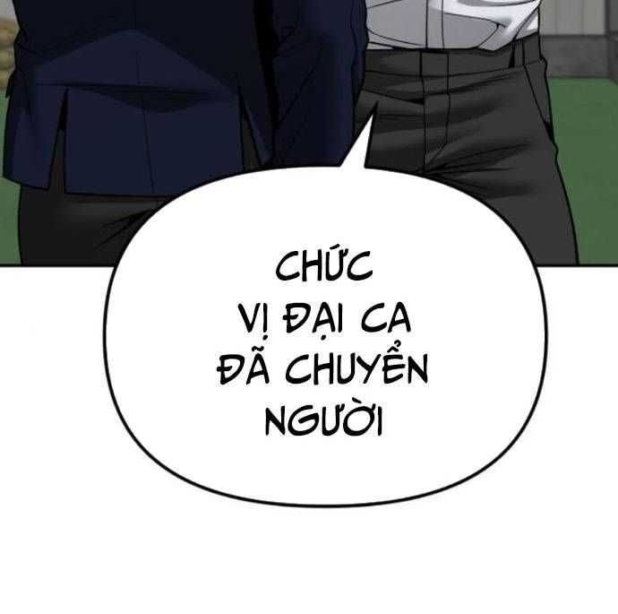 đọc truyện Giang Hồ Thực Thi Công Lý Chương 109 ảnh 134 tại Thiên Thai Truyện