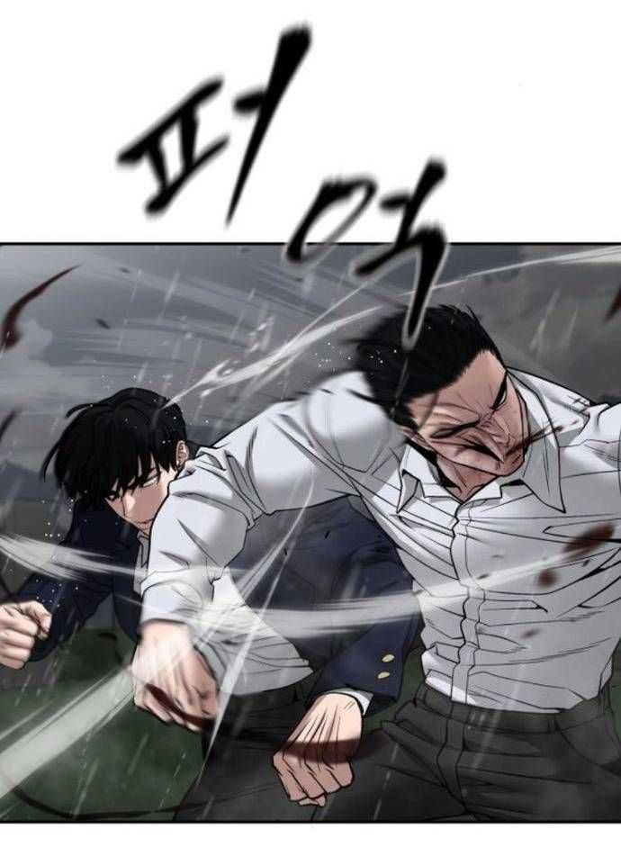 đọc truyện Giang Hồ Thực Thi Công Lý Chương 109 ảnh 53 tại Thiên Thai Truyện