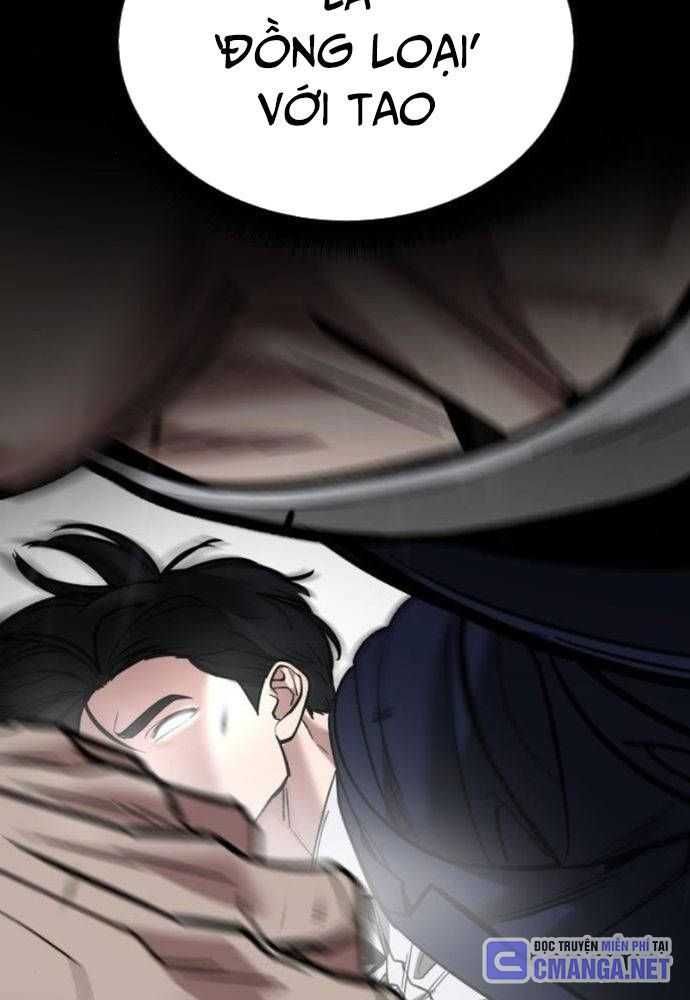 đọc truyện Giang Hồ Thực Thi Công Lý Chương 109 ảnh 75 tại Thiên Thai Truyện