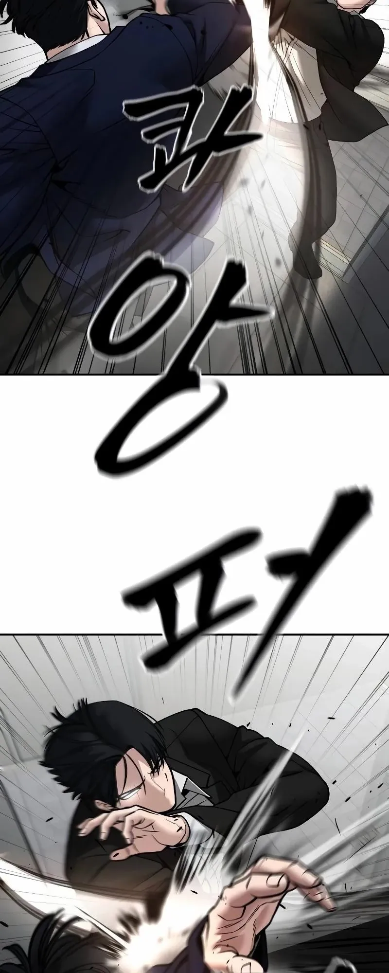 đọc truyện Giang Hồ Thực Thi Công Lý Chương 110 ảnh 20 tại Thiên Thai Truyện