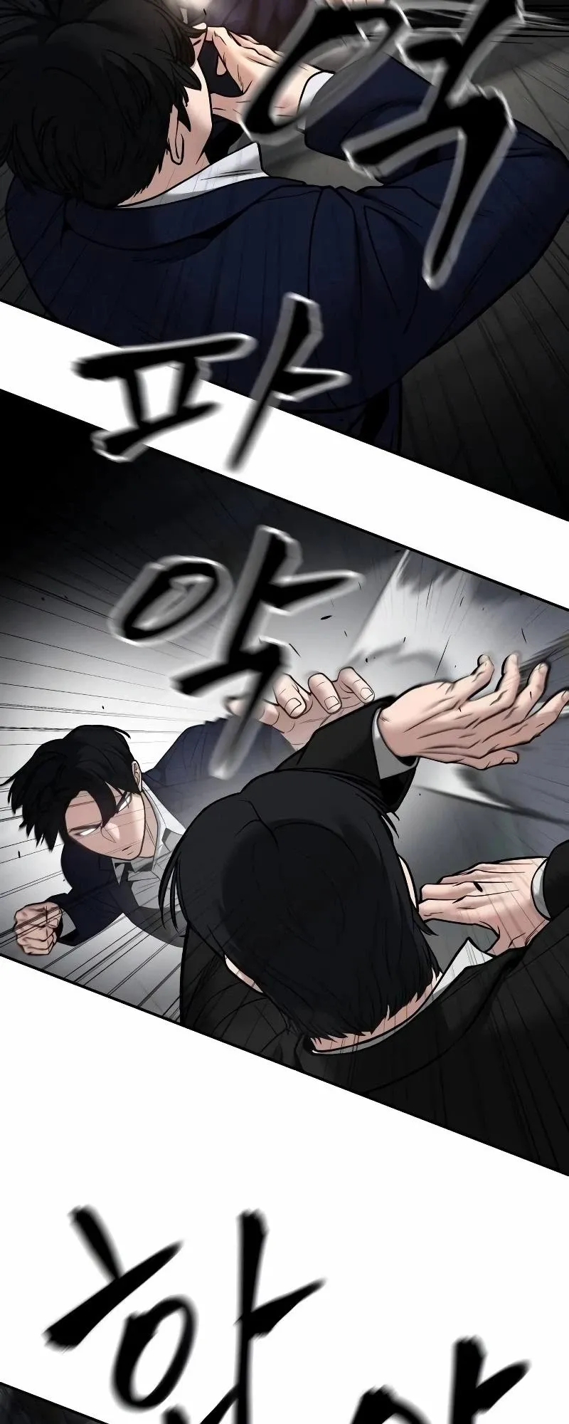 đọc truyện Giang Hồ Thực Thi Công Lý Chương 110 ảnh 21 tại Thiên Thai Truyện