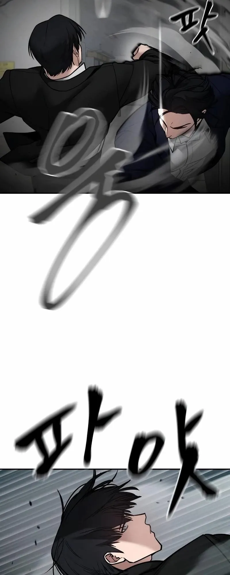 đọc truyện Giang Hồ Thực Thi Công Lý Chương 110 ảnh 24 tại Thiên Thai Truyện