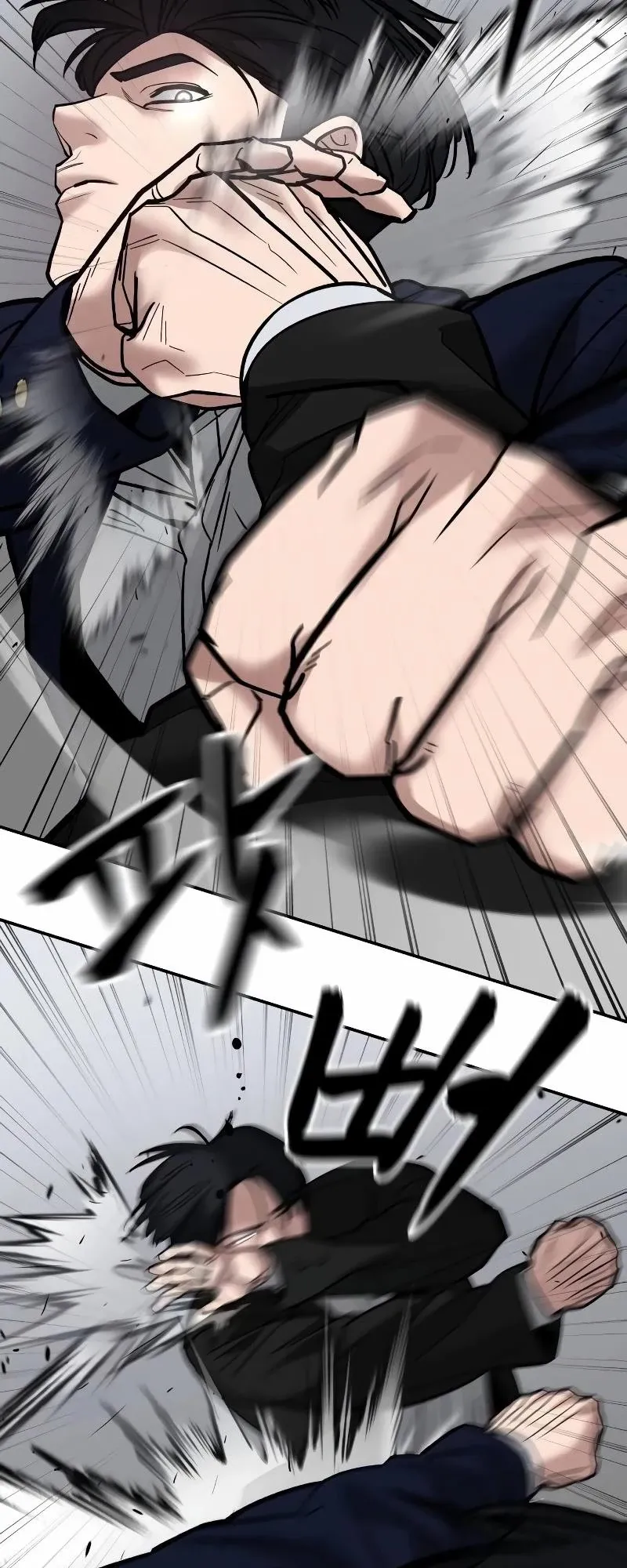 đọc truyện Giang Hồ Thực Thi Công Lý Chương 110 ảnh 30 tại Thiên Thai Truyện