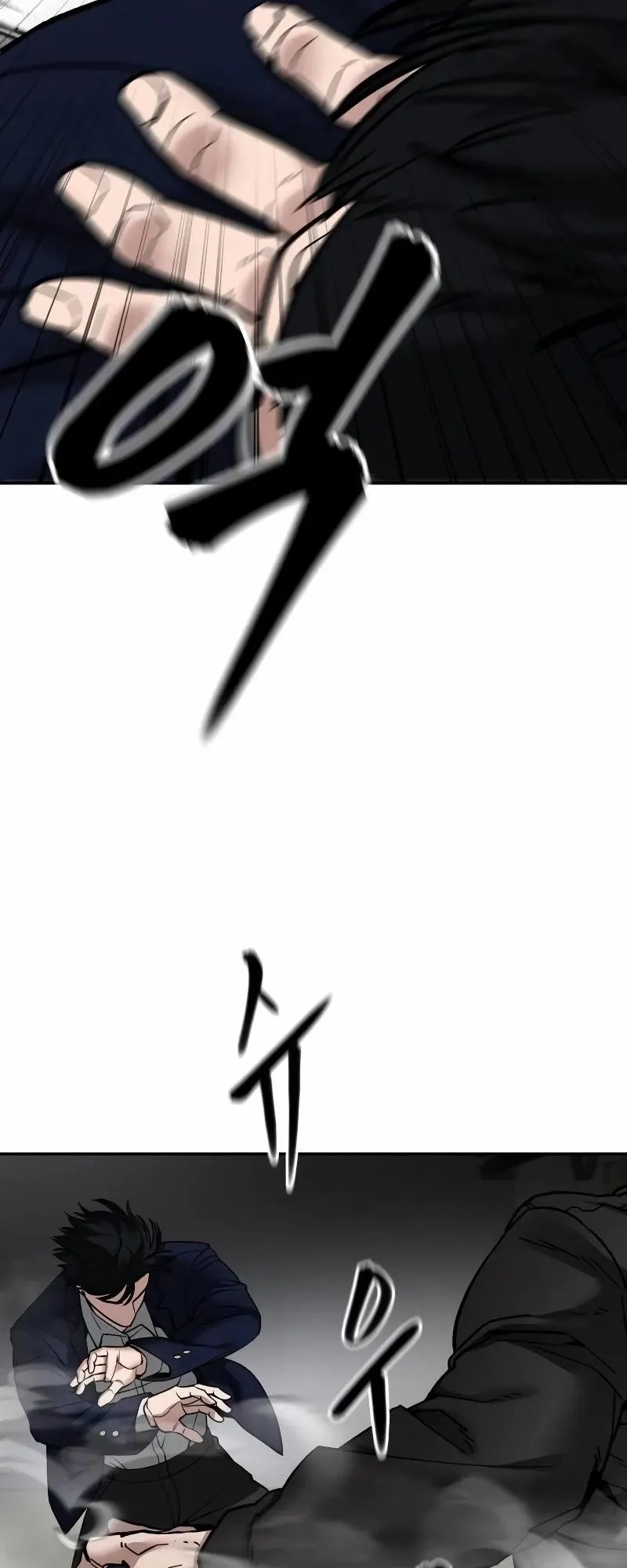 đọc truyện Giang Hồ Thực Thi Công Lý Chương 110 ảnh 31 tại Thiên Thai Truyện