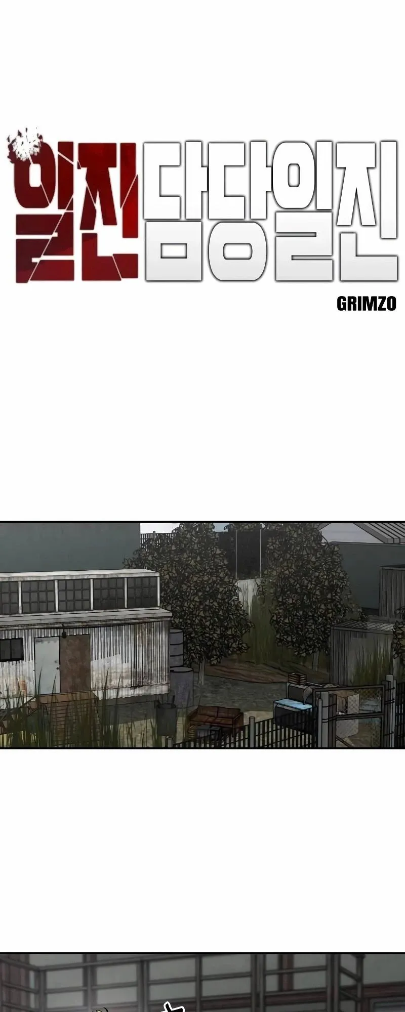 đọc truyện Giang Hồ Thực Thi Công Lý Chương 110 ảnh 53 tại Thiên Thai Truyện