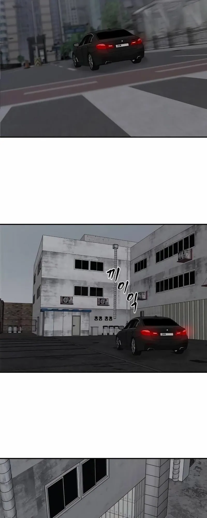 đọc truyện Giang Hồ Thực Thi Công Lý Chương 110 ảnh 90 tại Thiên Thai Truyện