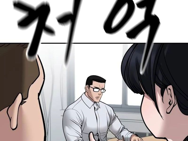 đọc truyện Giang Hồ Thực Thi Công Lý Chương 111 ảnh 109 tại Thiên Thai Truyện