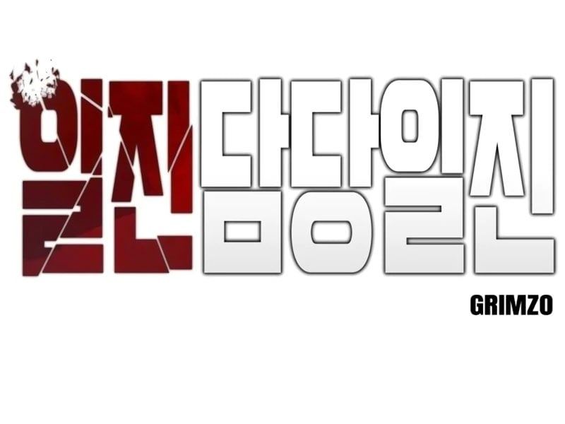 đọc truyện Giang Hồ Thực Thi Công Lý Chương 111 ảnh 91 tại Thiên Thai Truyện