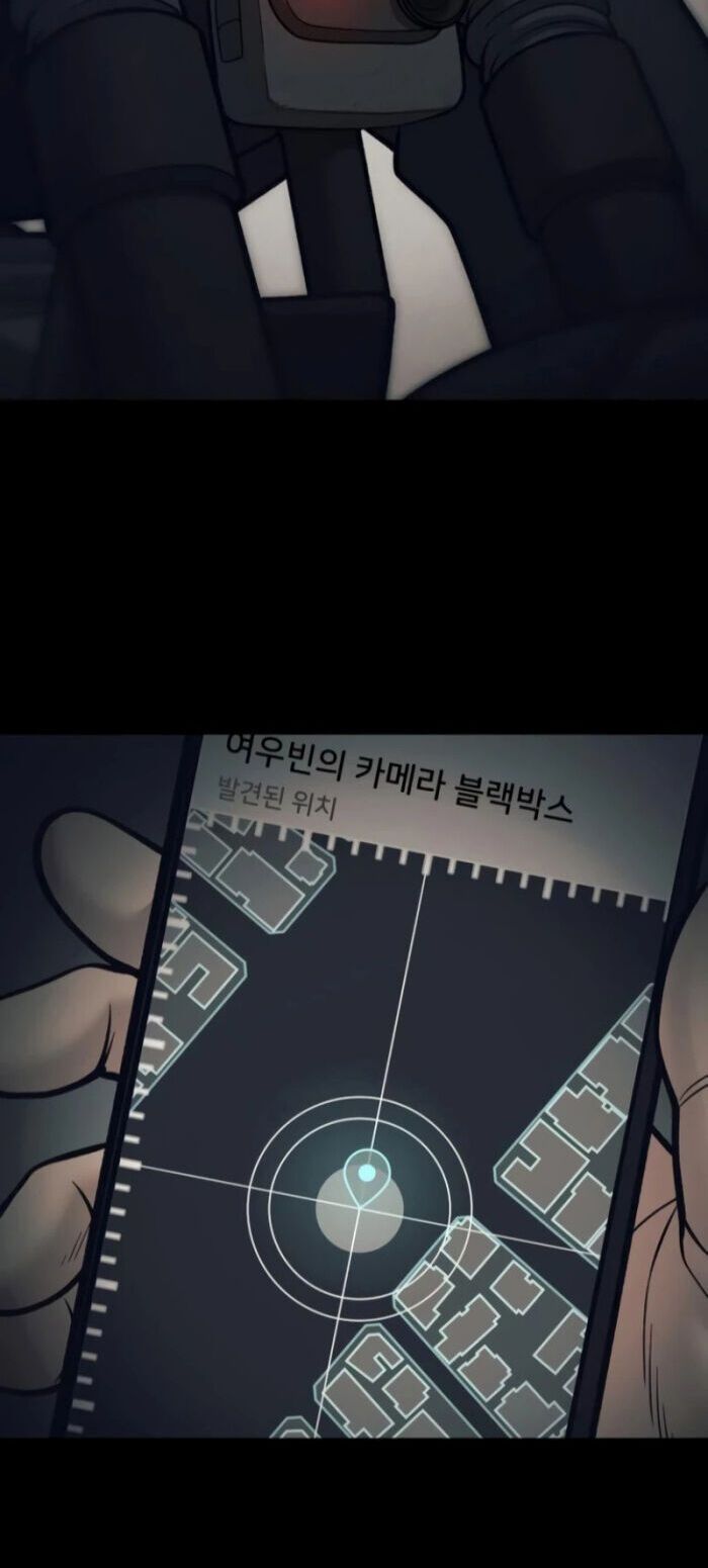 đọc truyện Giang Hồ Thực Thi Công Lý Chương 116 ảnh 56 tại Thiên Thai Truyện