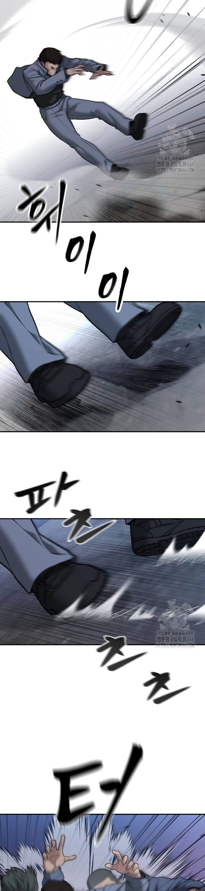 đọc truyện Giang Hồ Thực Thi Công Lý Chương 117 ảnh 40 tại Thiên Thai Truyện