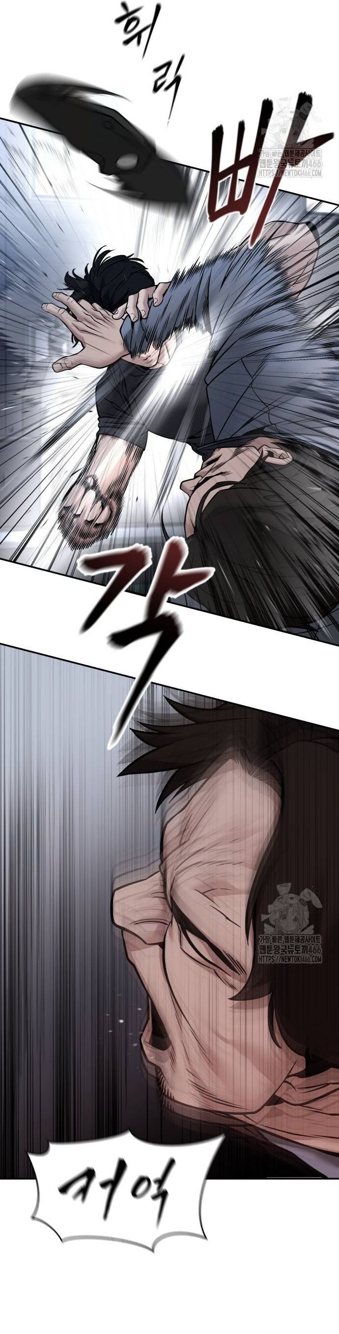 đọc truyện Giang Hồ Thực Thi Công Lý Chương 121 ảnh 23 tại Thiên Thai Truyện