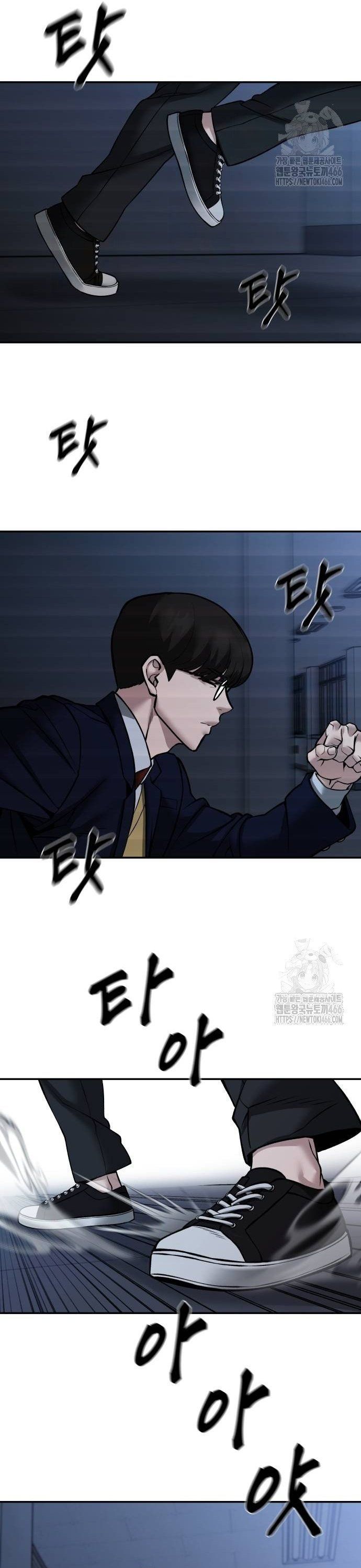 đọc truyện Giang Hồ Thực Thi Công Lý Chương 121 ảnh 34 tại Thiên Thai Truyện