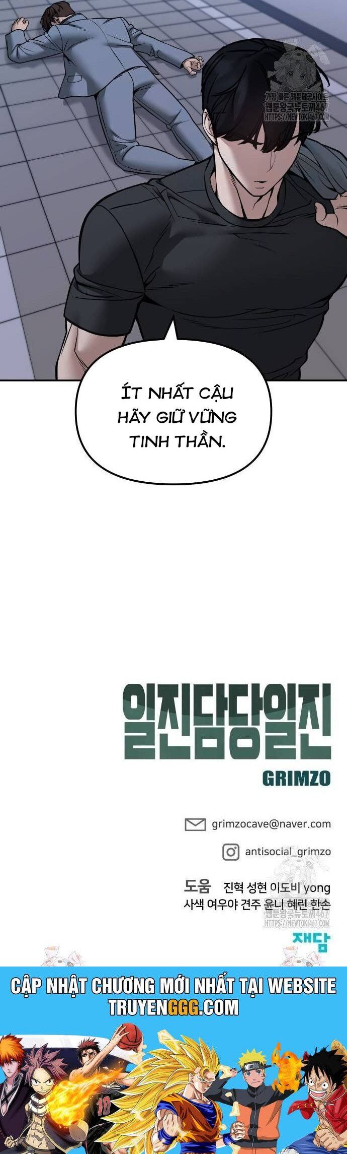 đọc truyện Giang Hồ Thực Thi Công Lý Chương 122 ảnh 77 tại Thiên Thai Truyện