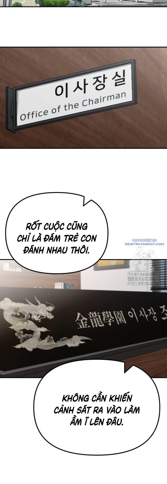 đọc truyện Giang Hồ Thực Thi Công Lý Chương 125 ảnh 56 tại Thiên Thai Truyện