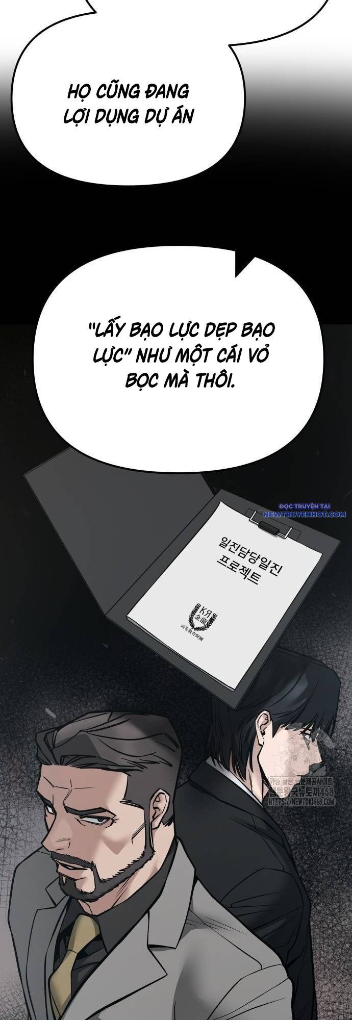 đọc truyện Giang Hồ Thực Thi Công Lý Chương 125 ảnh 83 tại Thiên Thai Truyện