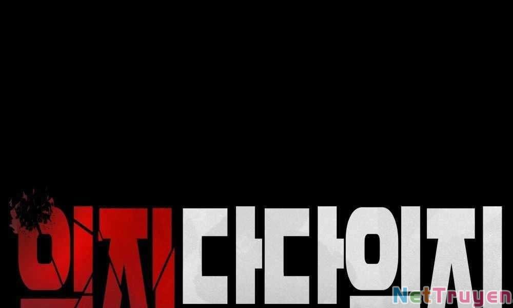 đọc truyện Giang Hồ Thực Thi Công Lý Chương 13 ảnh 3 tại Thiên Thai Truyện