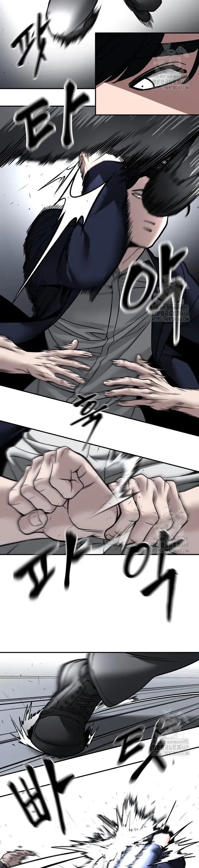 đọc truyện Giang Hồ Thực Thi Công Lý Chương 130 ảnh 29 tại Thiên Thai Truyện