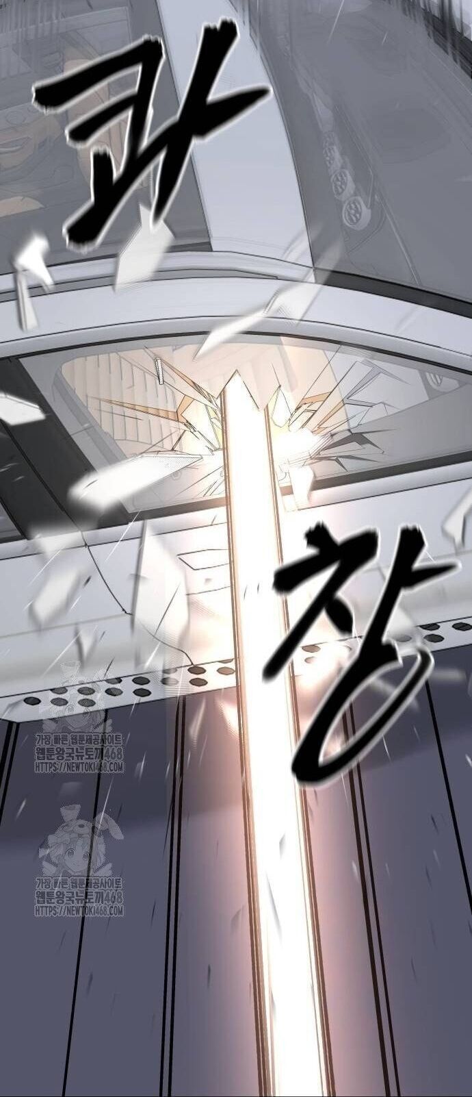 đọc truyện Giang Hồ Thực Thi Công Lý Chương 142 ảnh 41 tại Thiên Thai Truyện