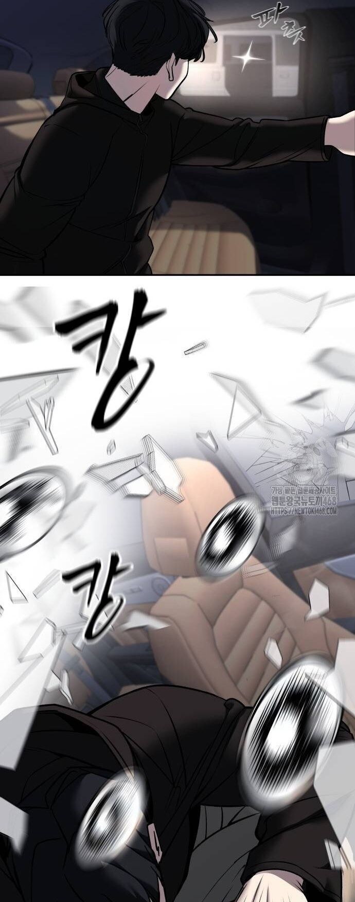 đọc truyện Giang Hồ Thực Thi Công Lý Chương 142 ảnh 45 tại Thiên Thai Truyện